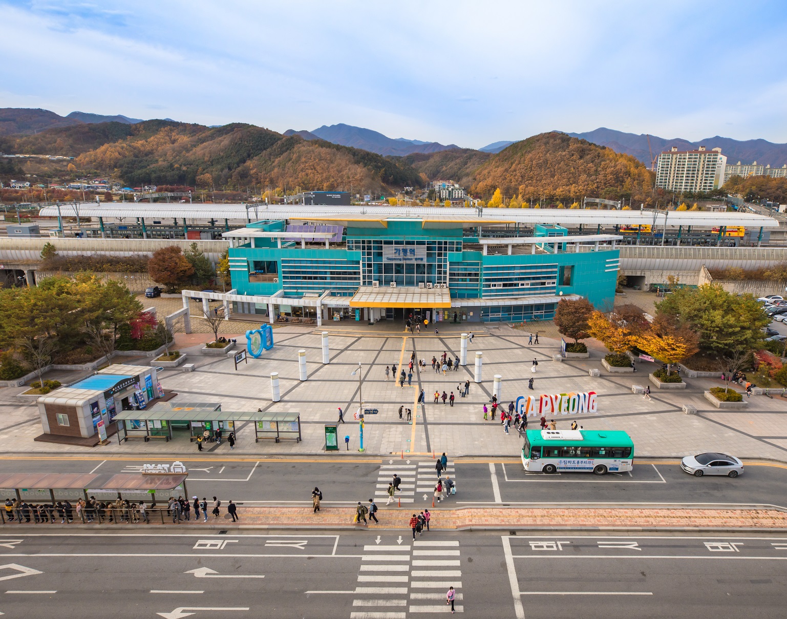 가평역