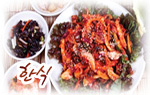 한식