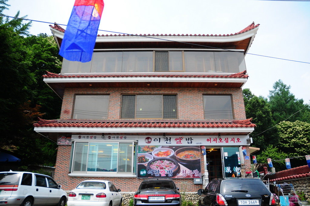 만조