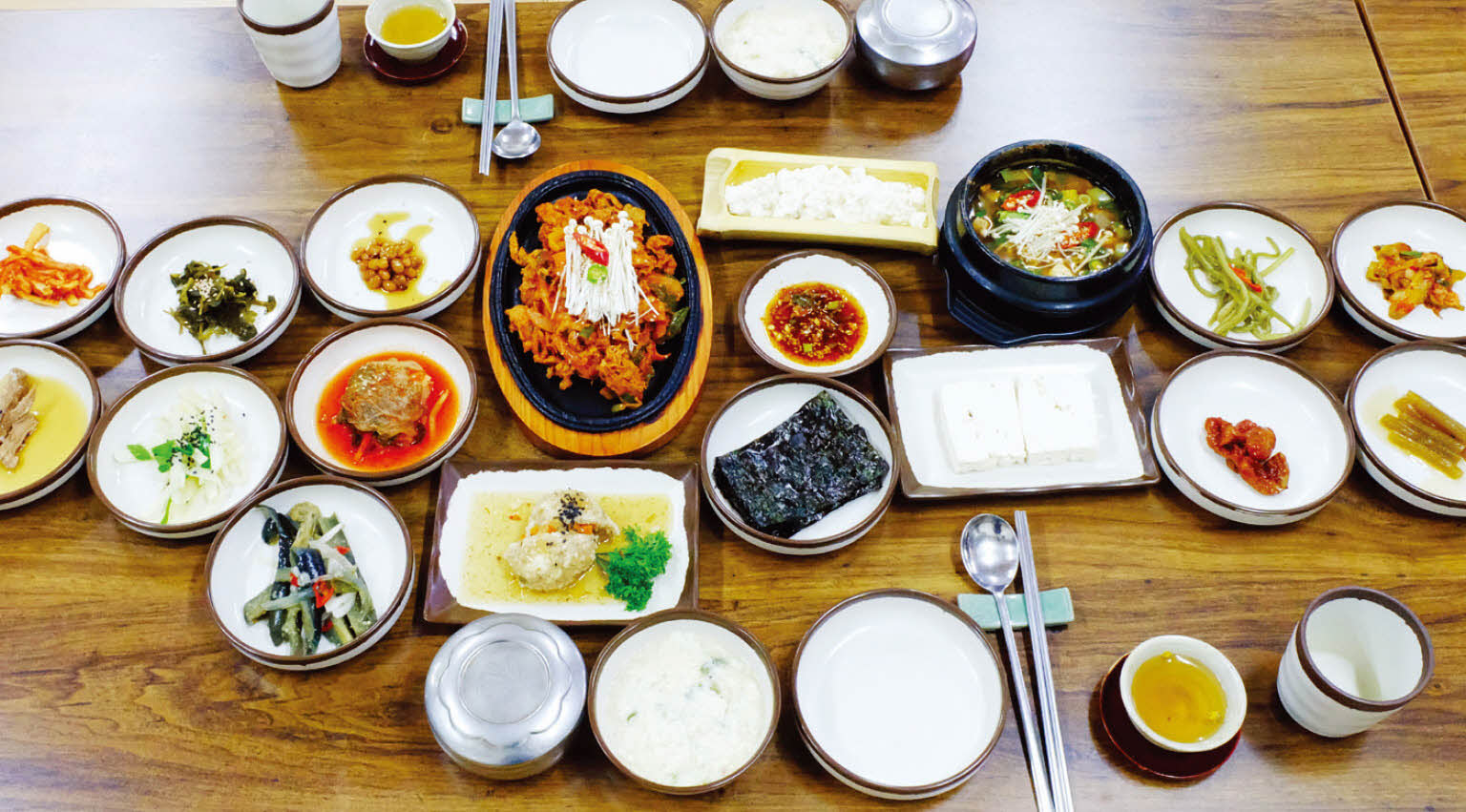 콩두레(콩요리전문점)