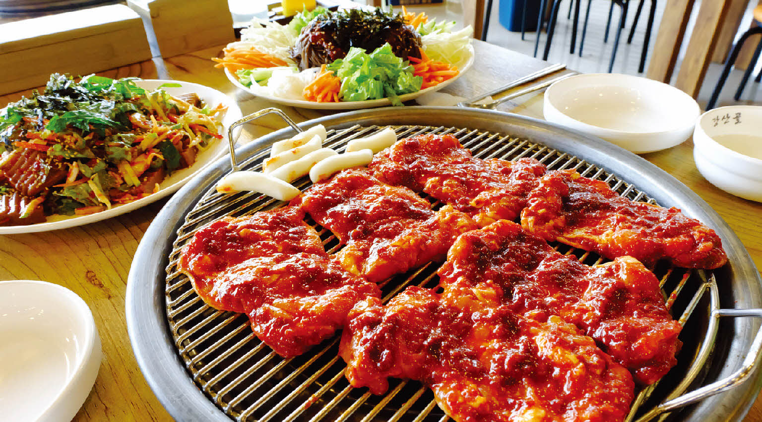 강산골