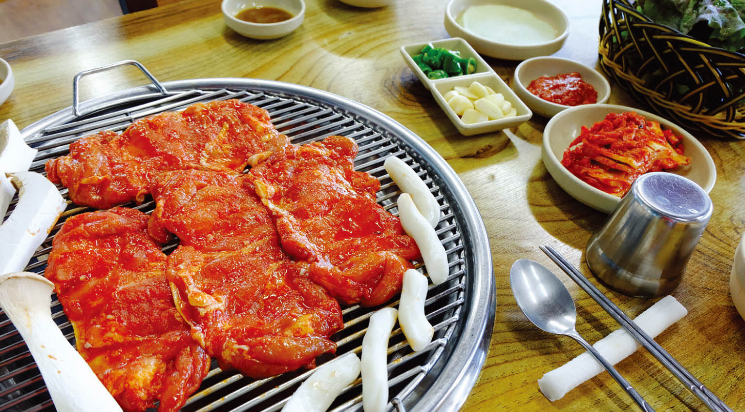 산촌