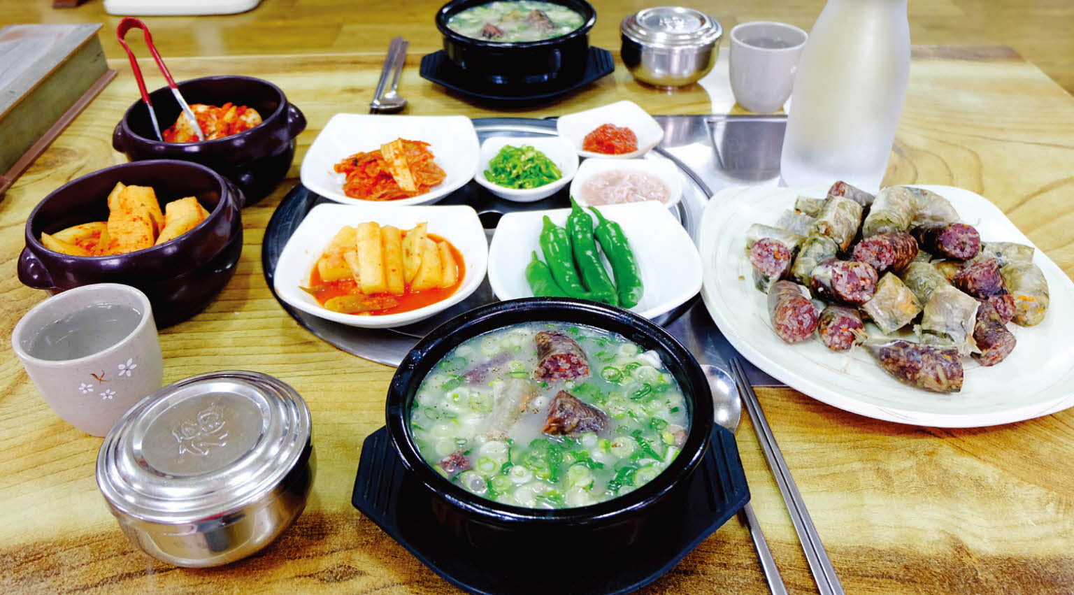 옛날옛적