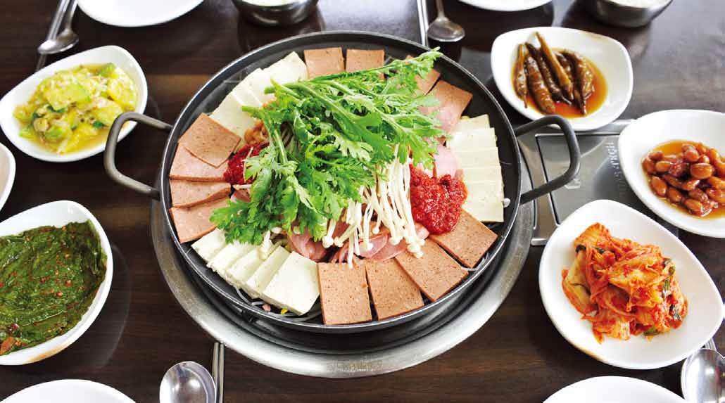 원정맛고을