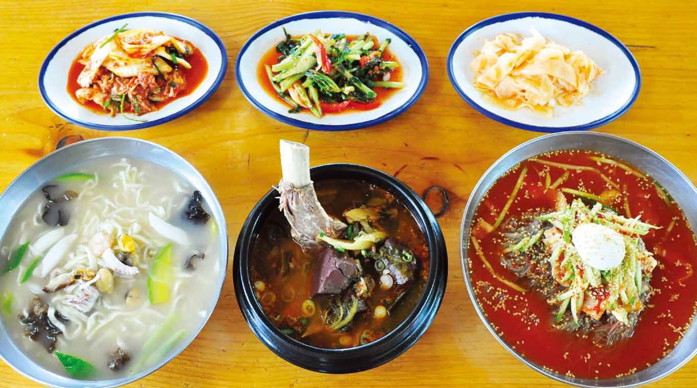 유경냉면