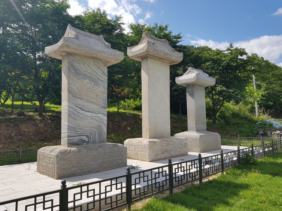 1.삼세신도비.jpg